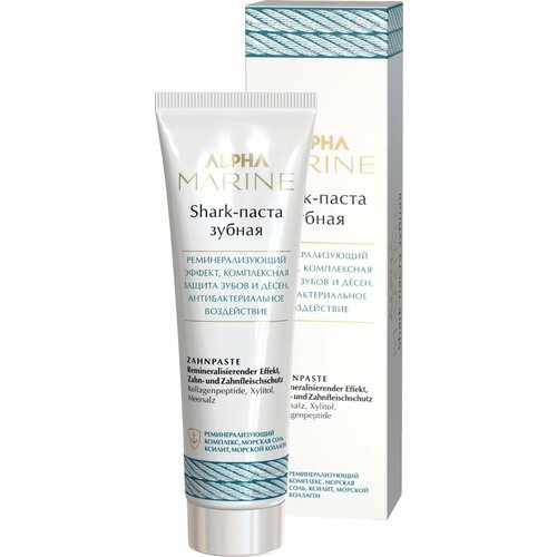 Зубная паста ESTEL ALPHA MARINE Shark 90 мл 480₽