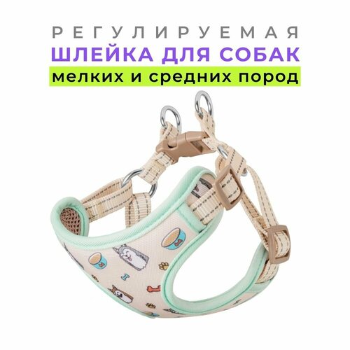 Анатомическая шлейка для собак (р-р M)