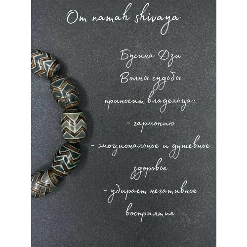 Браслет, зеленый