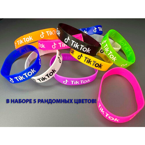 Комплект браслетов Besttoy, 5 шт., размер 17 см, диаметр 6 см