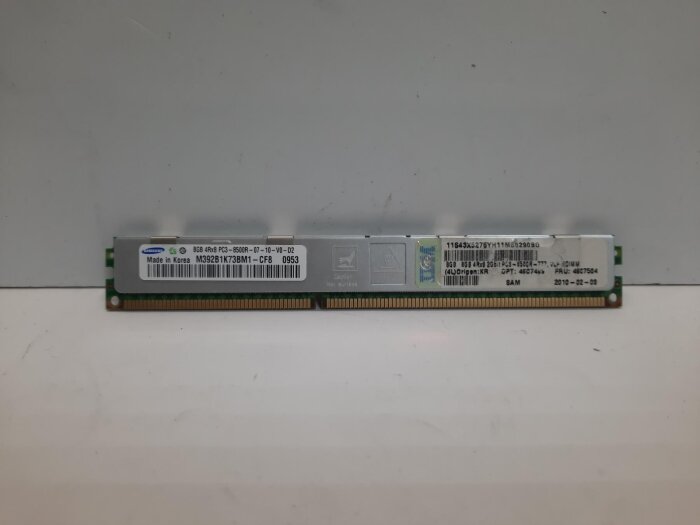 Оперативная память для серверных плат Samsung DDR3 8192Mb PC3-8500R (1066)