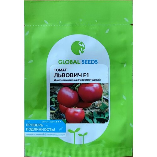 Семена томата Львович F1 (500 шт), пр-ль Глобал Сидс