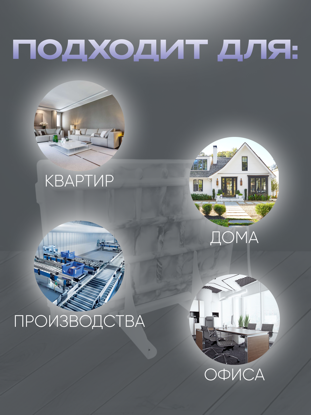 Изображение Кварцевый обогреватель Горячий Камень 400 Вт напольный