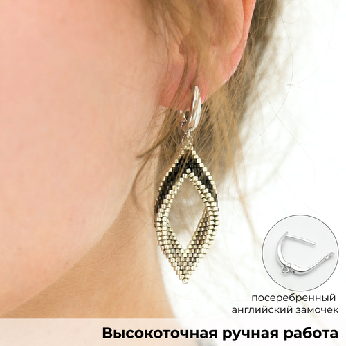 фото Серьги двусторонние valeria queen jewelry серьги листики, размер/диаметр 60 мм, серый, черный