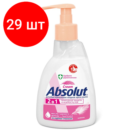 Комплект 29 штук, Мыло жидкое ABSOLUT CLASSIC 250мл Антибактериальное Нежное жидкое мыло absolut мыло жидкое absolut classic 250мл антибактериальное нежное 2 шт