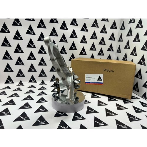 Водяной насос Kubota D1402 (1A021-73030)