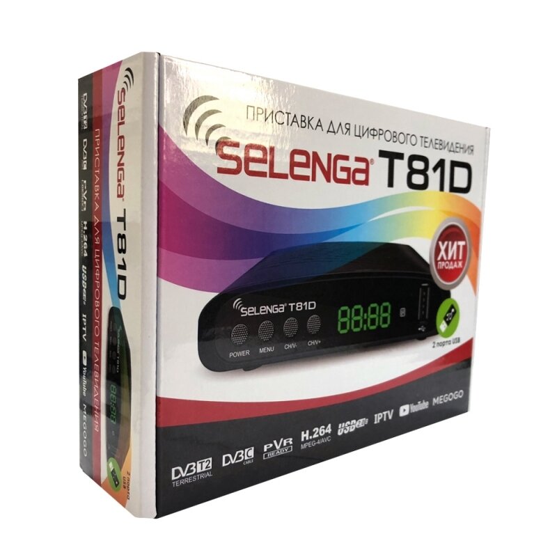 ТВ-тюнер DVB-T2 цифровой SELENGA T81D