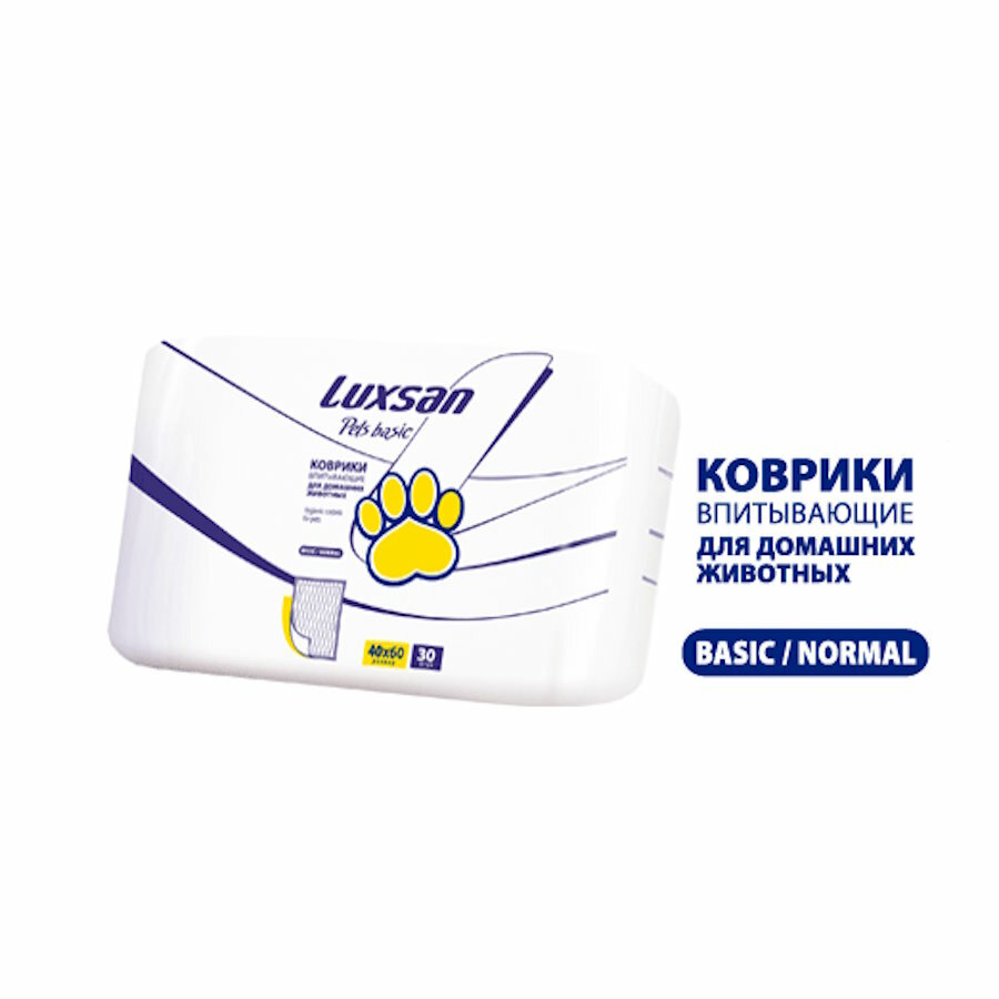 Подстилки Luxsan Basic для животных впитывающие 40х60 см 30 шт.