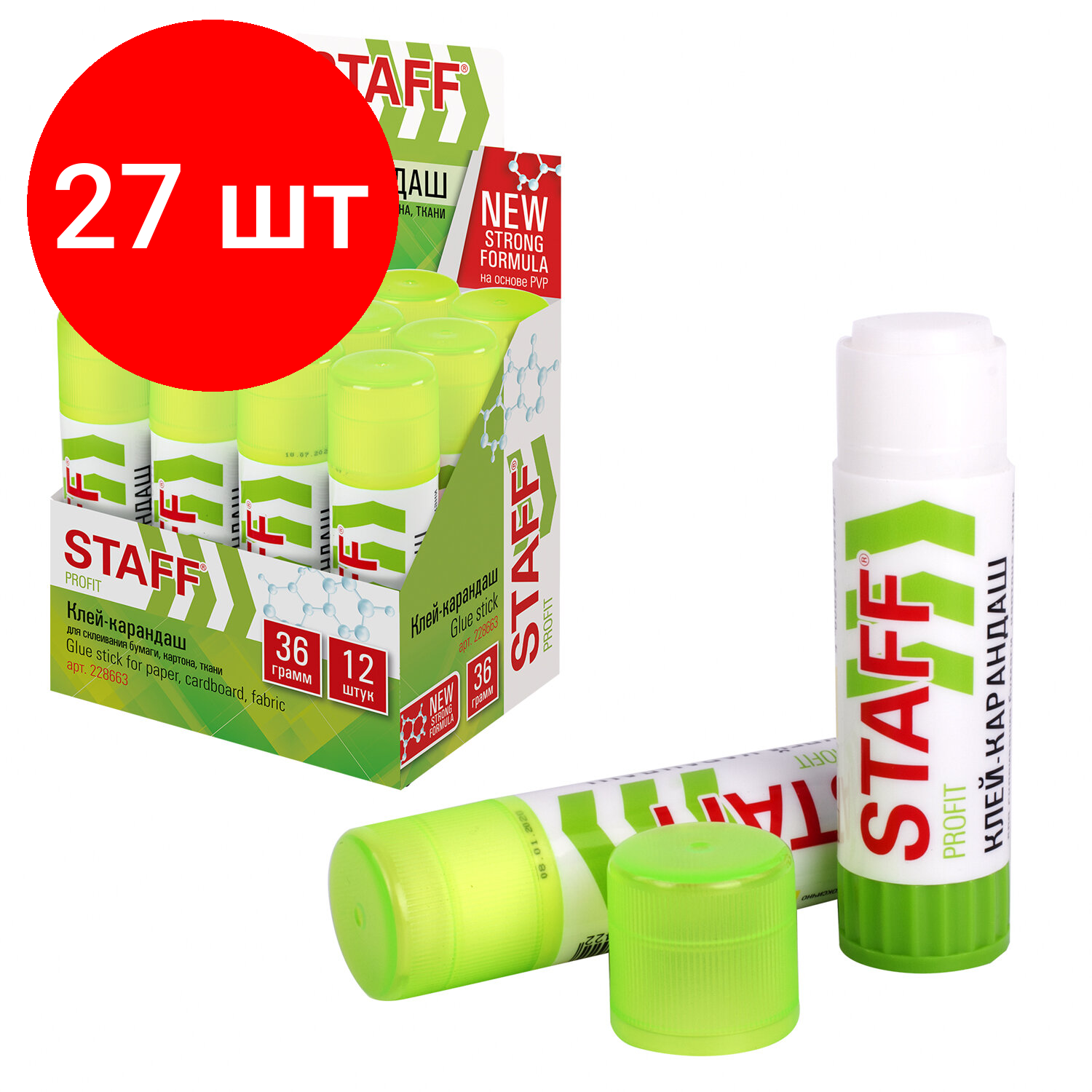 фото STAFF Клей-карандаш Усиленный 228663
