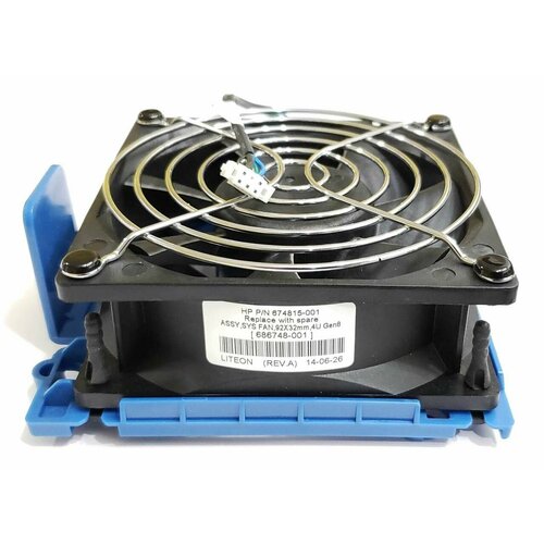 Вентилятор HP 674815-001 686748-001 Rear system Fan (92 x 32 mm). Товар уцененный