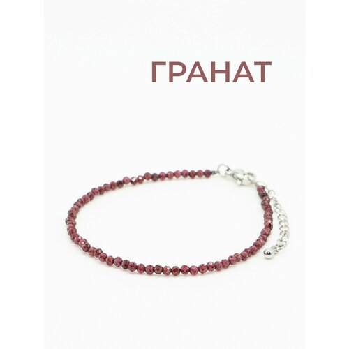 Браслет TP Stones, гранат, 1 шт., размер 17 см, гранат
