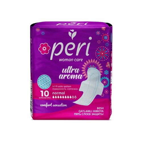 Прокладки женские PERI Ultra Aroma Normal 10 шт, сетка