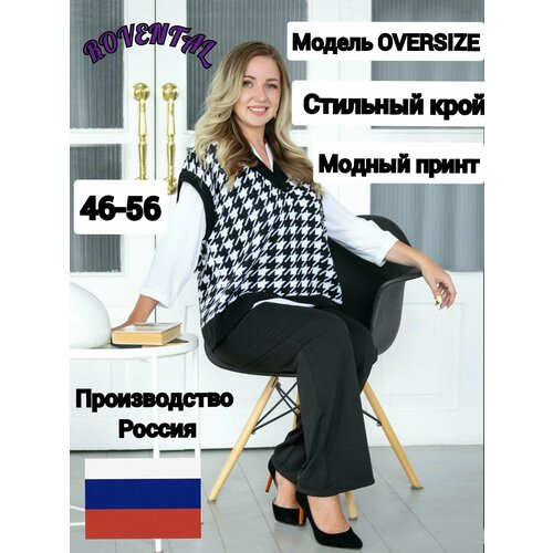 фото Жилет rovental, размер 46-50, черный