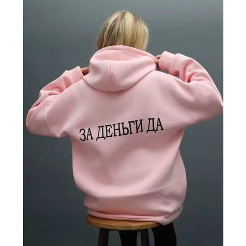 фото Худи, размер оверсайз, розовый китай