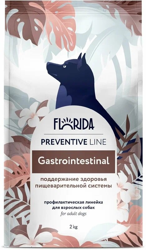 FLORIDA Preventive Line Gastrointestinal сухой диетический корм для взрослых собак при заболеваниях ЖКТ - 2 кг