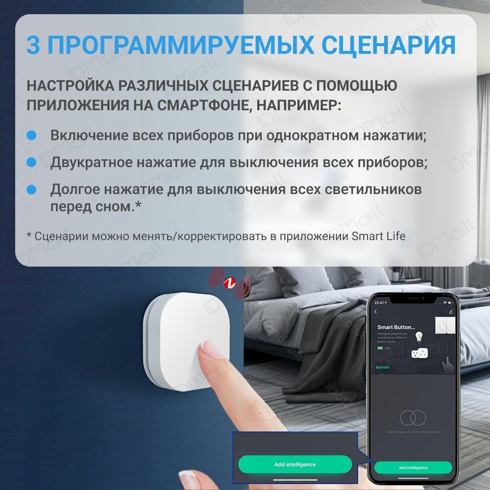 Переключатель Moes беспроводной, ZigBee 1-Gang - фото №4