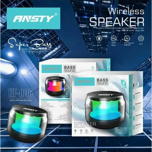 Беспроводная Bluetooth колонка ANSTY HF-006 mix 169900₽