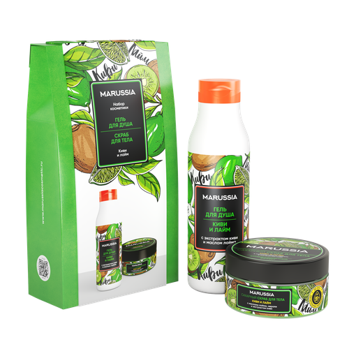 Marussia набор уходовой косметики Киви и лайм гель для душа и скраб для тела 214₽