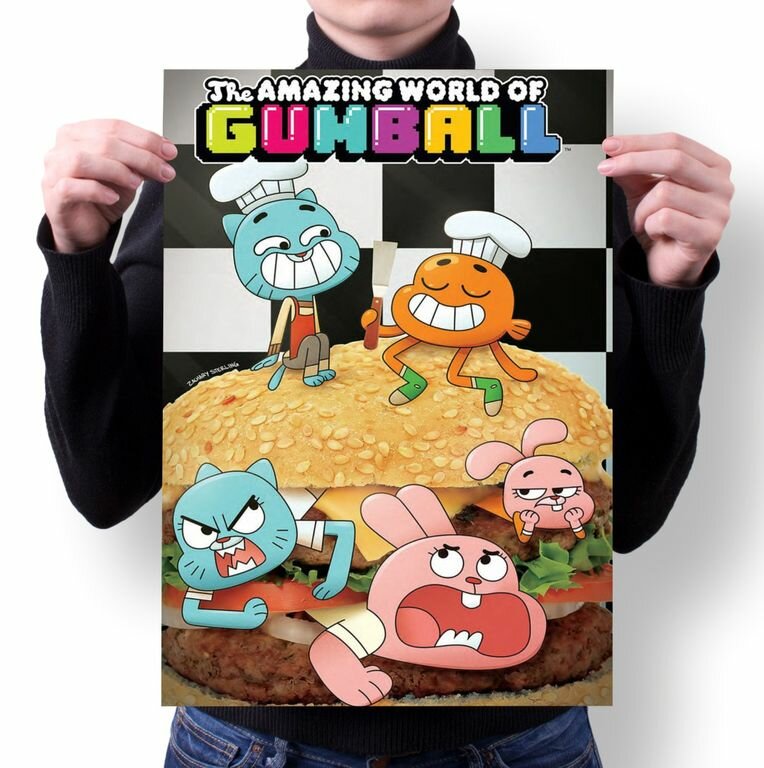 Плакат Удивительный мир Гамбола, The Amazing World of Gumball №13, А4