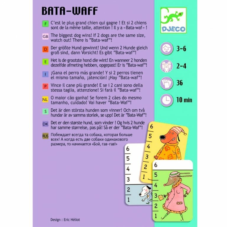 Игра настольная Djeco, Батаваф - фото №19