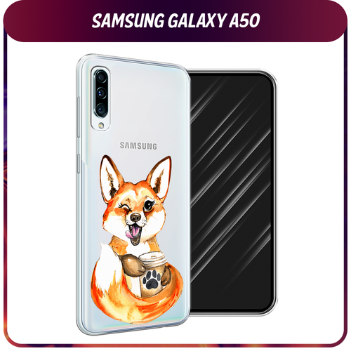 оранжевый, коричневый, белый