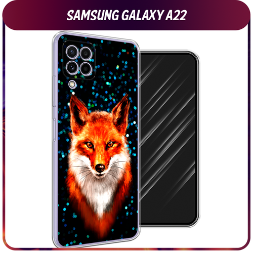силиконовый чехол scrooge mcduck and monopoly на samsung galaxy a22 самсунг галакси a22 Силиконовый чехол на Samsung Galaxy A22 / Самсунг Галакси А22 Волшебная лиса