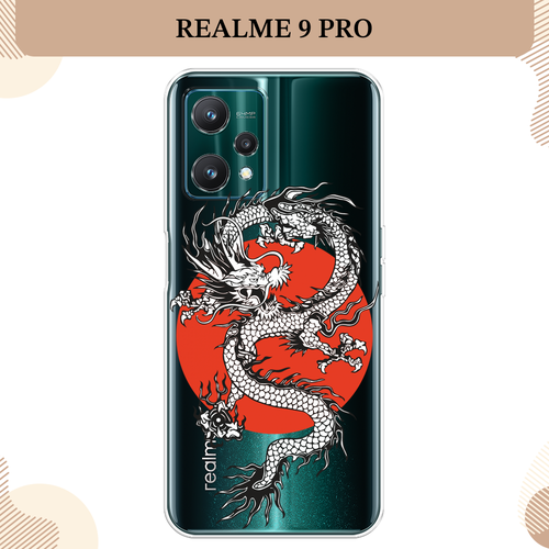 Силиконовый чехол Восходящий дракон на Realme 9 Pro/9 5G / Реалми 9 Про/ 5G, прозрачный силиконовый чехол на realme 9 5g реалми 9 про водный дракон