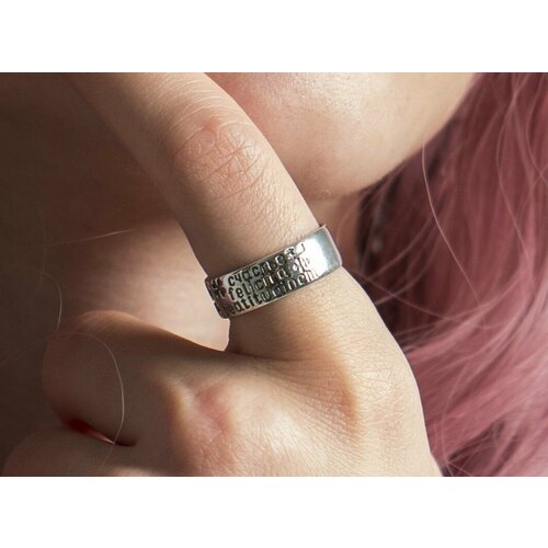 фото Кольцо красная пресня кольцо со словом "счастье" на 8 языках, размер 19, серебряный