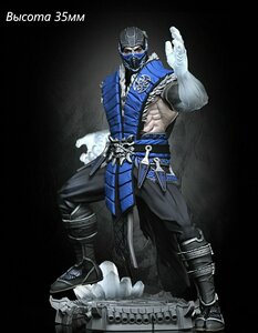 Фото Миниатюра Саб Зеро Мортал Комбат 35мм/ Sub-Zero/Mortal Kombat