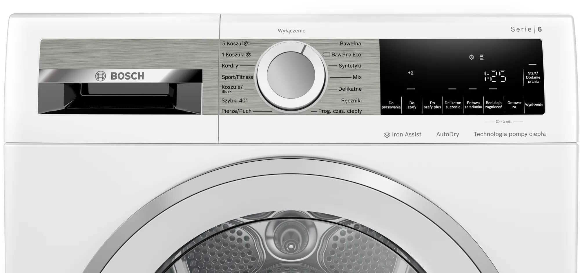 Сушильная машина Bosch WQG241AEPL, 6 серия — фото 13