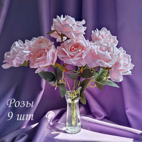 Искусственные цветы розовые розы