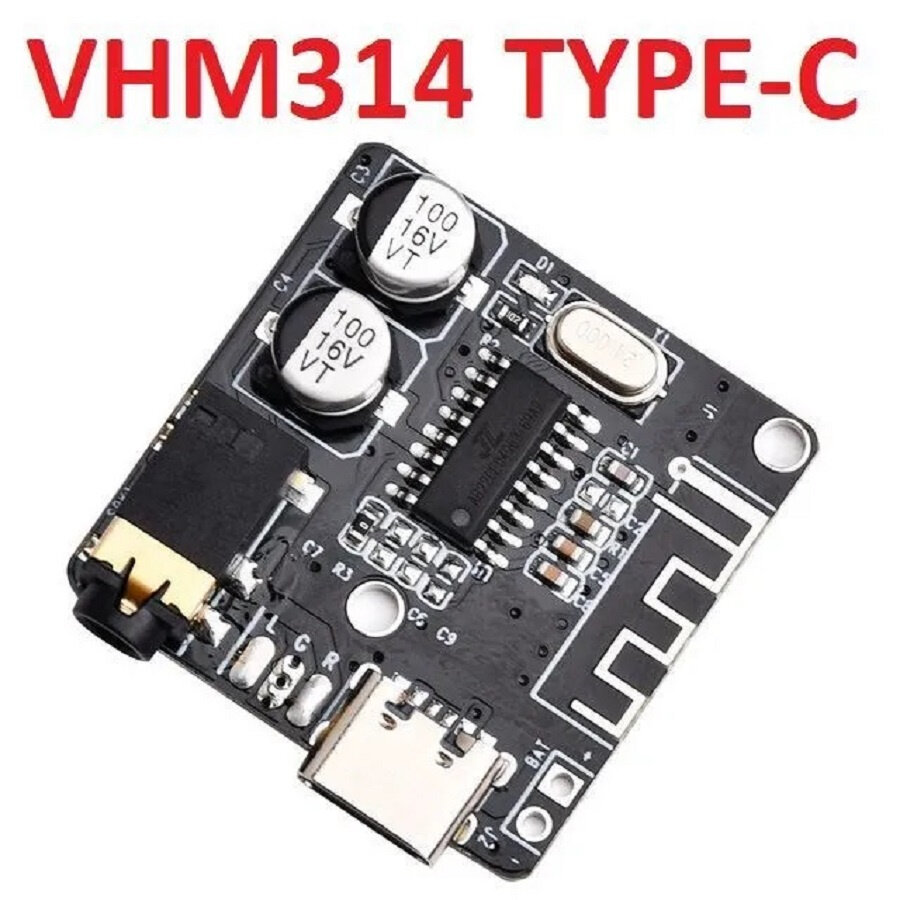 BLUETOOTH Аудио модуль VHM-314