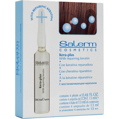 Профессиональный восстанавливающий ампульный лосьон с кератином для волос, разглаживающий, термозащитный, для женщин и мужчин Salerm Cosmetics Kera-Plus, 4x13 мл