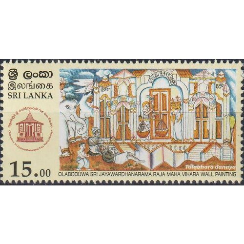 Почтовые марки Шри-Ланка 2020г. Весак Праздники MNH почтовые марки шри ланка 2020г на пути к устойчивому развитию 2020 экономика строительство mnh