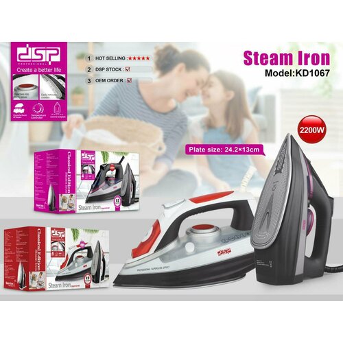 Утюг KD-1067 от DSP - это сочетание стиля функциональности и качества Мерный стакан в комплекте Система самоочистки 179000₽