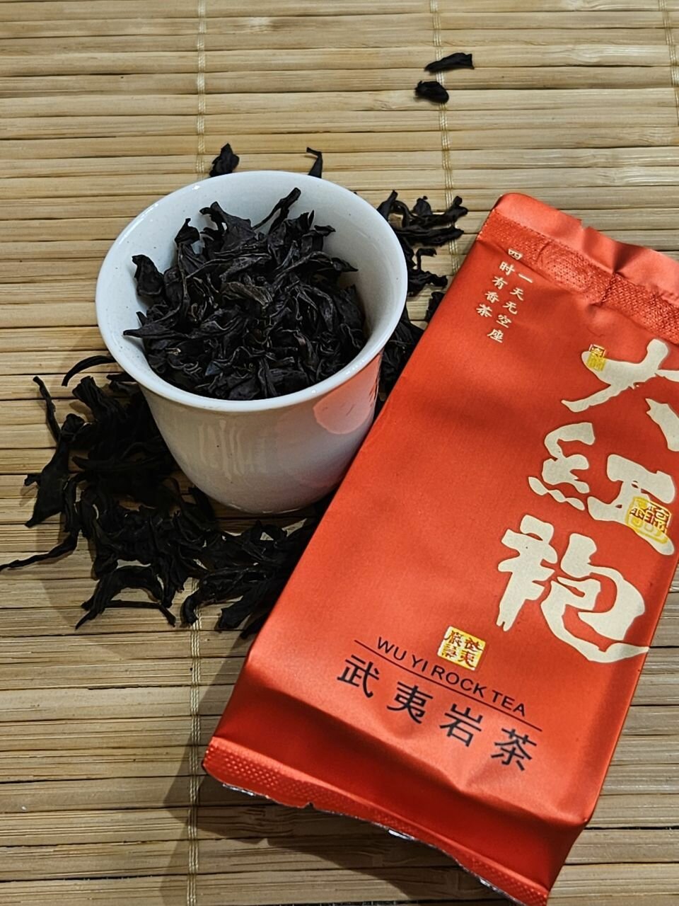 Китайский красный чай Чжэн Шань Сяо Чжун Крупнолистовой 50гр. (6 порционных саше по 8,5 гр)