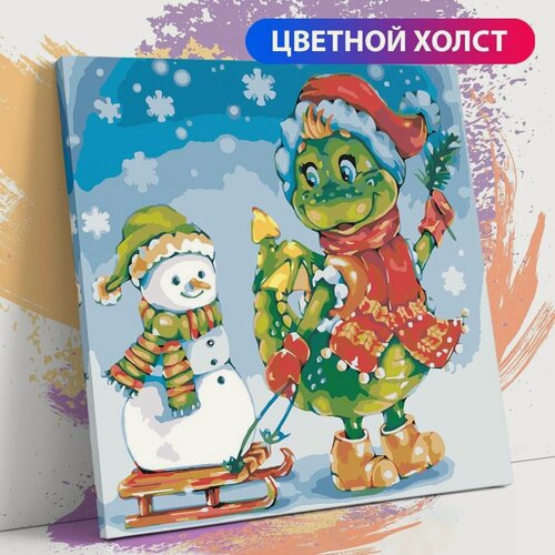 Изображение товара Картина по номерам на холсте с подрамником, "Новый год. Дракон и снеговик", 40х40 см