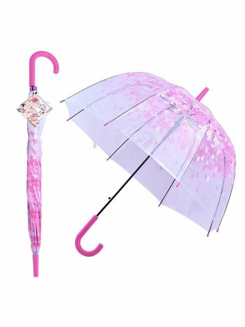 Зонт-трость Мультидом, розовый