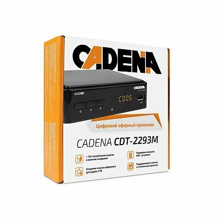 Приемник цифровой эфирный CADENA CDT-2293M c ВЧ-модулятором