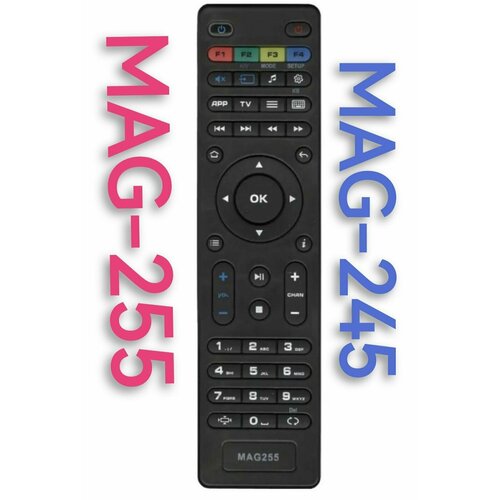фото Пульт mag-255 для ростелеком/rosteleco ресивера/mag-245 huayu