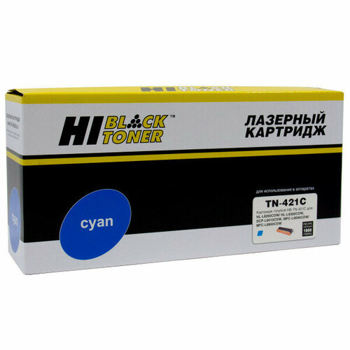 Тонер-картридж Hi-Black (HB-TN-421C) для Brother HL-L8260/8360/MFC L8690/8900/DCP L8410, C, 1,8K