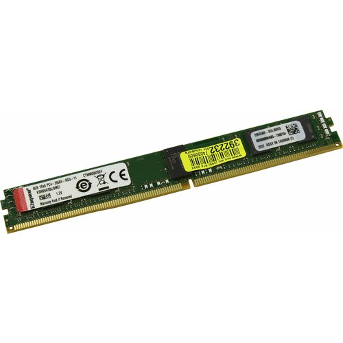 Модуль оперативной памяти для серверов Kingston KSM26RS8L8MEI DDR4 DIMM 8Gb PC4-213002666 ECC REG 1150000₽