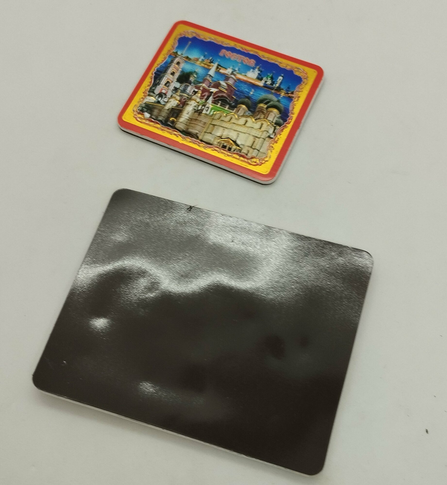 Набор рельефных магнитов "Ростов Великий" — фото 1