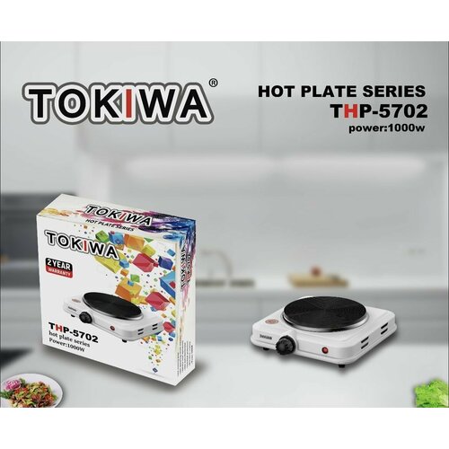 Электрическая настольная плита ТНР-5702 Tokiwa 126000₽