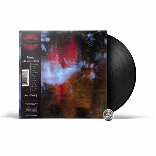 Photay & Carlos Nino - An Offering (1LP) 2022 Black, Gatefold Виниловая пластинка