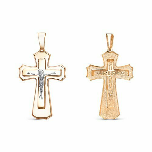 фото Подвеска diamant online, золото, 585 проба