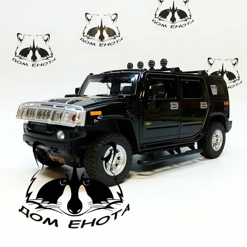 машинка serinity toys hummer н2 грязный 5097dykt 1 40 13 см красный Машинка HUMMER H2 металлическая модель 1:24 Хаммер Н2 внедорожник черный 20см