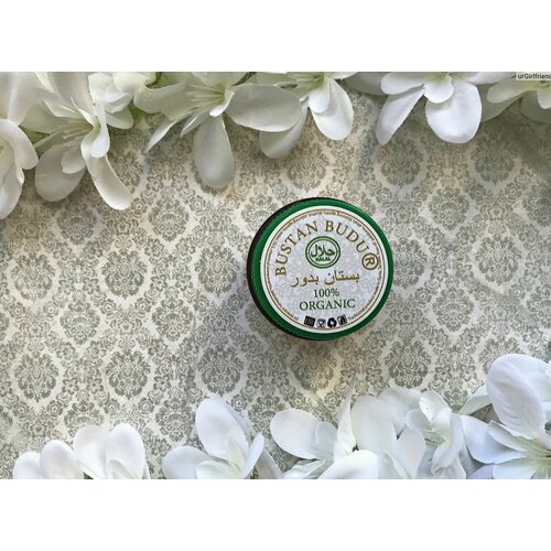 Крем лифтинговый с жасмином для кожи 40+ Царевна Ясмина Bustan Budur