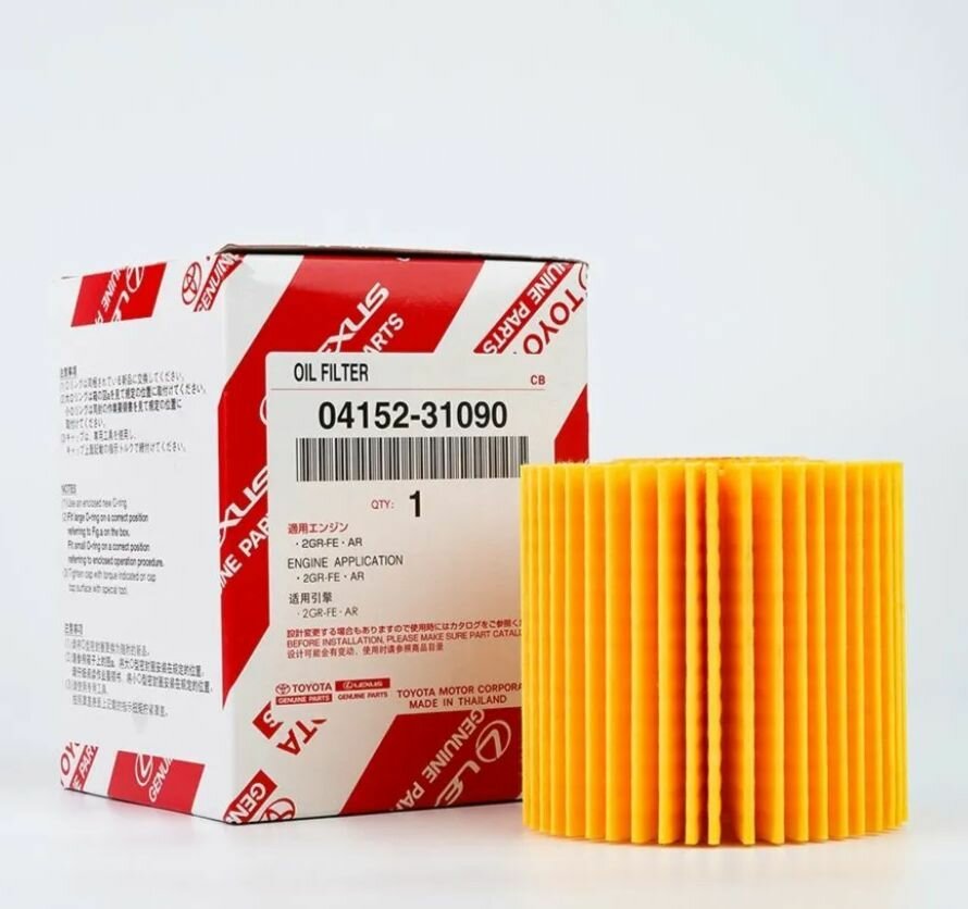 фото Фильтр масляный оригинальный TOYOTA, LEXUS
