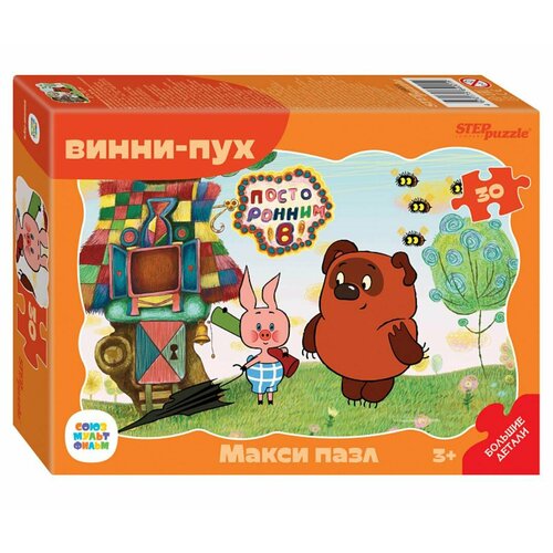 Пазл макси для малышей и детей Step puzzle 30 деталей: Винни Пух (контурный) пазлы для сборки картины guernica 1000 шт пазлы игрушки для взрослых детские игры обучающие игры игрушки